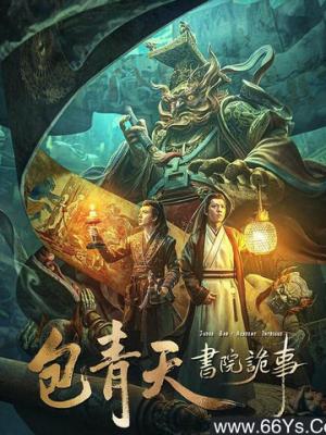 爱你无悔